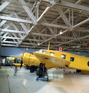 Alberta Aviation Museum